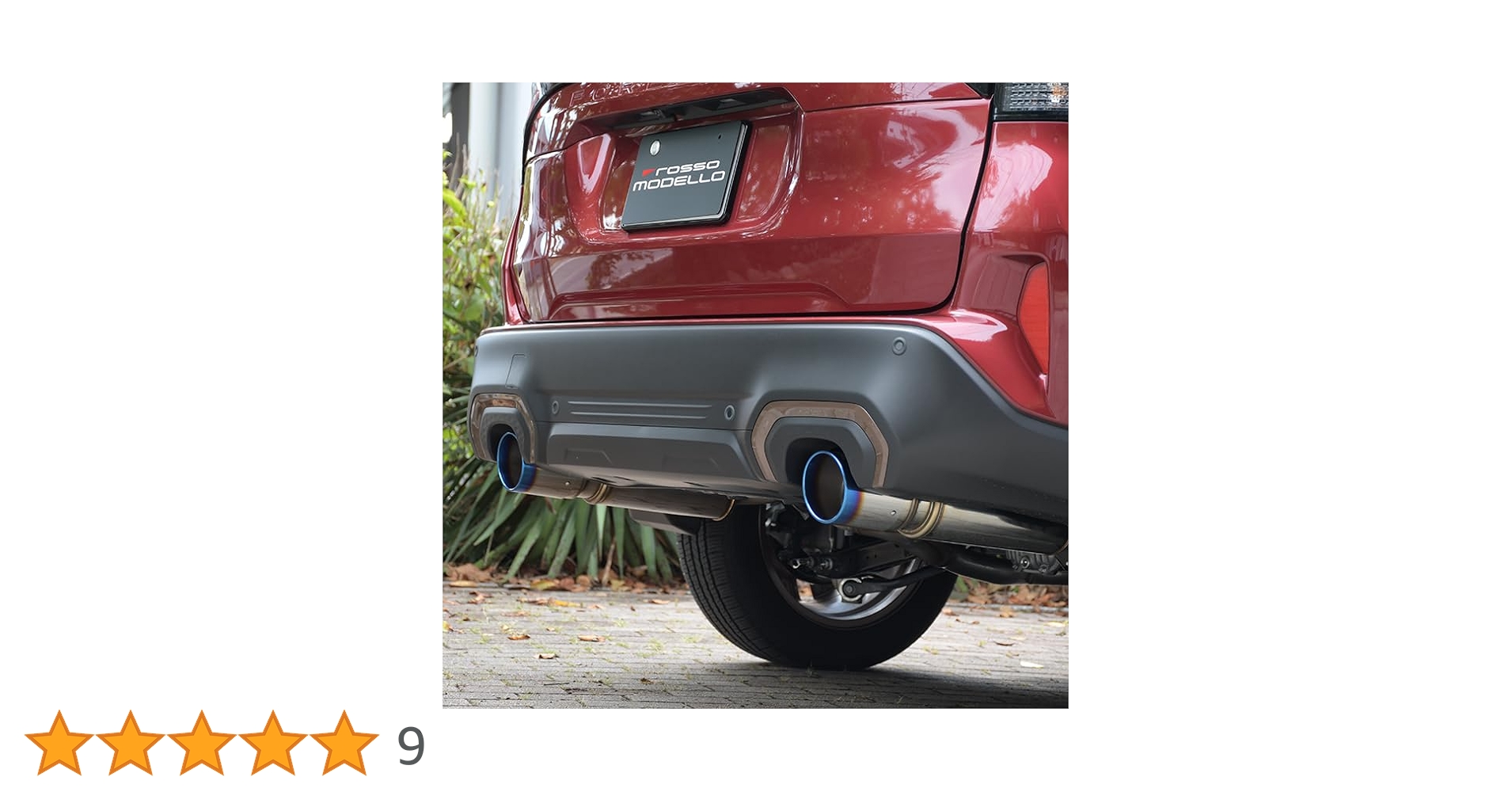 Amazon | ロッソモデロ 車検対応マフラー スバル フォレスター